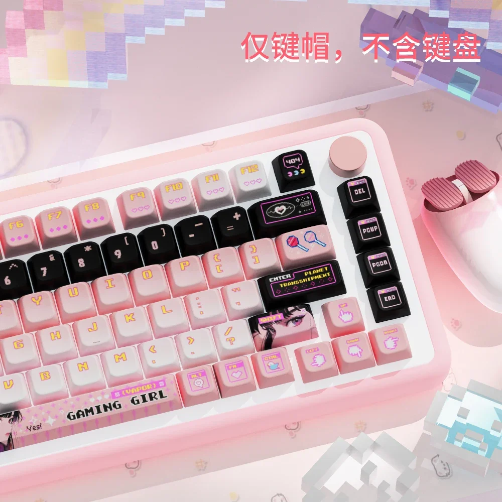 Neon high-value original theme personalized keycap MDA height cute PBT mechanical keyboard cap