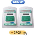 2PCS GBA SP battery