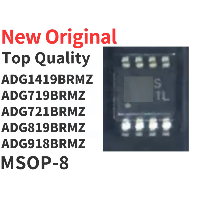 (1 Piece) ADG1419BR…