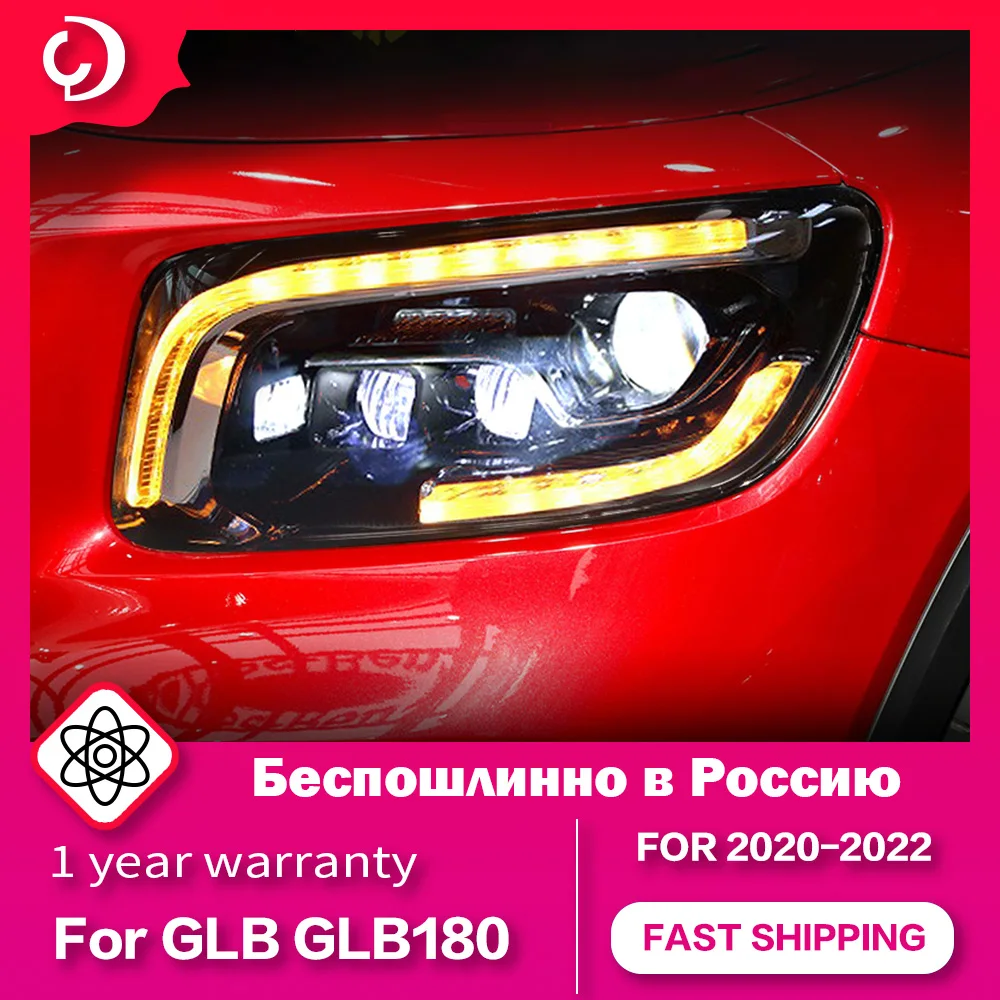 Car Headlights for Benz GLB180 GLB250 2020-2022 GLB200 GLB220 DRL Running Turn Signal Light Led Projector Lens Auto Accessories