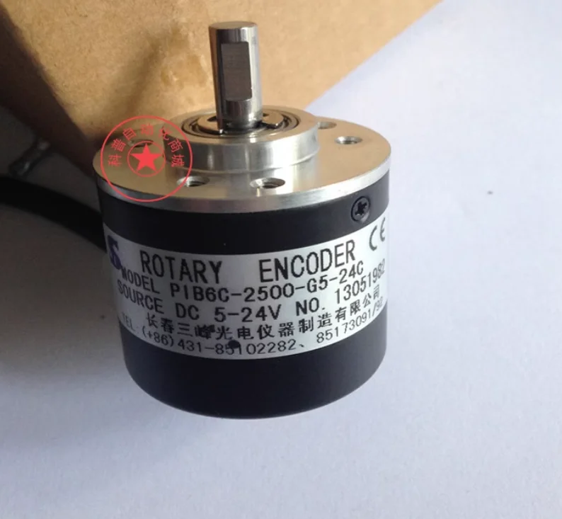 

Rotary encoder PIB6C-2500-G5-24C