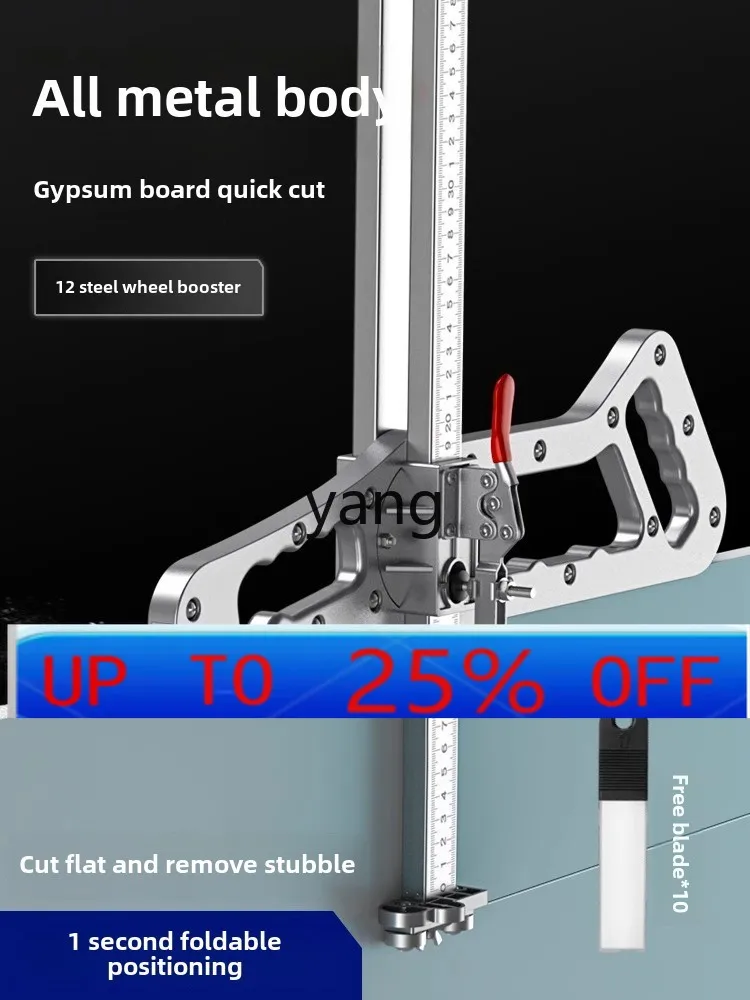 lmm  gypsum board cutting artifact woodworking cutting special for gypsum board