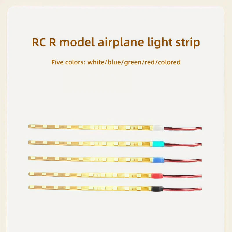 LED light strip model airplane light strip 12V suitable for night navigation lights of model airplanes