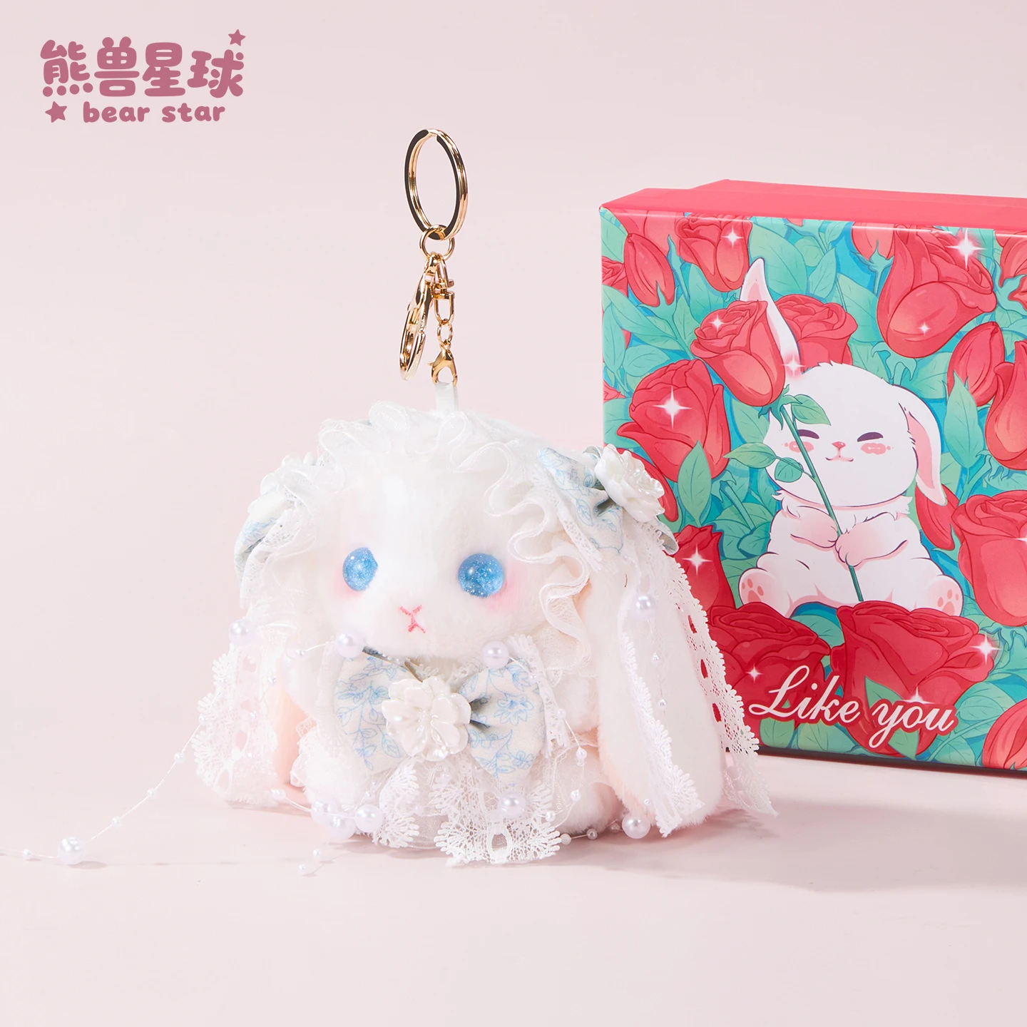 Pendentif lapin oreilles tombantes, travail manuel Original, mignon, porte-clés en peluche Lolita, perles de diamants, nœud en dentelle, décoration de sac à dos pour femmes