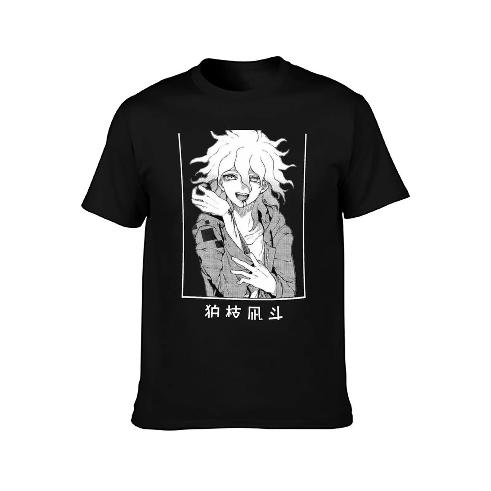 Nagito Komaeda Danganronpa Manga T-Shirt t shirt personalised man t shirt cotton high quality t shirts for man slim fit T-Shirt