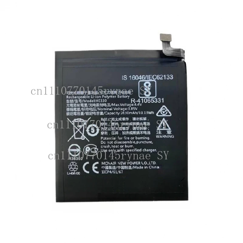 HE330 Phone Battery, Brand New Compatible Replacement for Nokia 3 2017 TA-1020 TA-1028 TA-1032 TA-1038 HE319