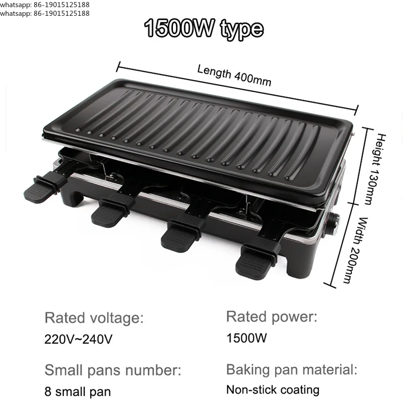 2-layer electric rolling grill, smoke-free grill, non stick baking tray