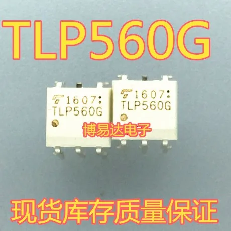 Nieuwe Originele Tlp560 Tlp 560G Dip5 Inline Optocoupler Ic Chip