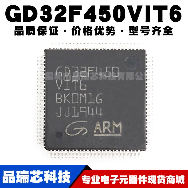 GD32F450VIT6 Pakket LQFP100 Nieuwe Echte Originele 32-Bit Microcontroller Ic Chip Mcu Microcontroller Chip
