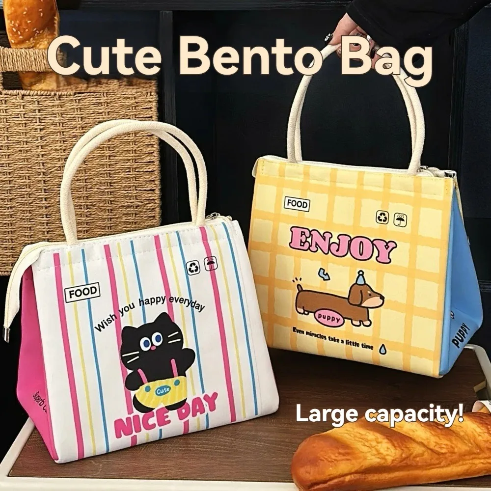 Niedliche Kätzchen-Lunchbox-Tasche für Studenten, handgehaltene isolierte Lunchbox-Tasche aus Aluminiumfolie, große Kapazität, Lunchbox-Tasche