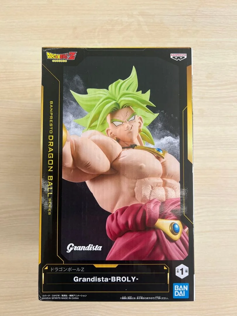 Original Bandai Banpresto Dragon Ball Z Anime Grandista Broly Legendary SSJ PVC Actionfigur Spielzeug