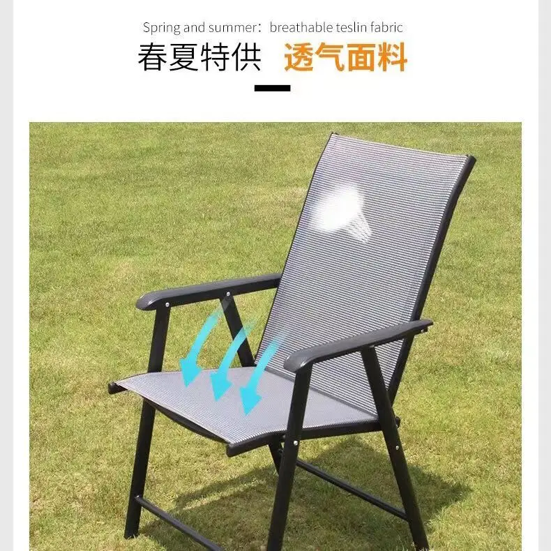 Leisure outdoor open-air camping folding chair