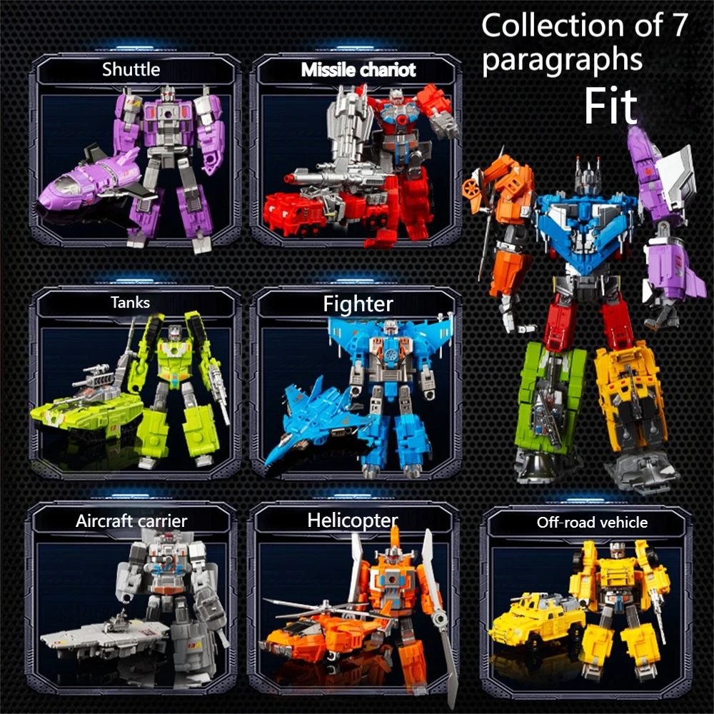 7 in 1 alloy sea, land and air combination transformable robot star change war god children\'s hand-made robot toy gift