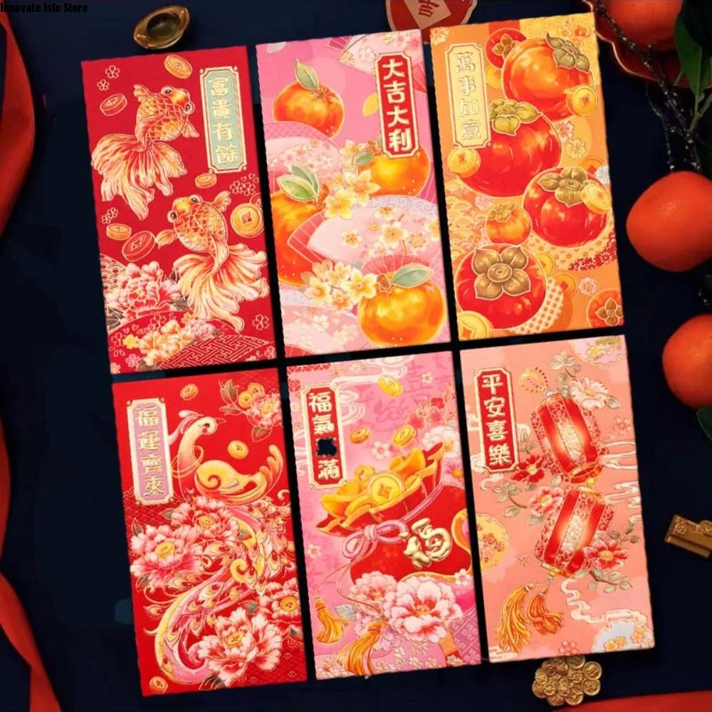 6pcs Hot Stamping Chinese New Year Red Envelope Mixed Pattern Solid Lucky Money Bag Thickened Rectangular HongBao