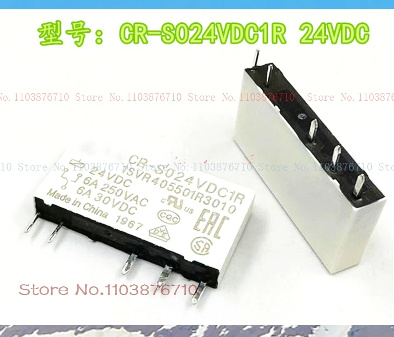 CR-S024VDC1R 24 VCC DIP-5 1SVR405501R3010