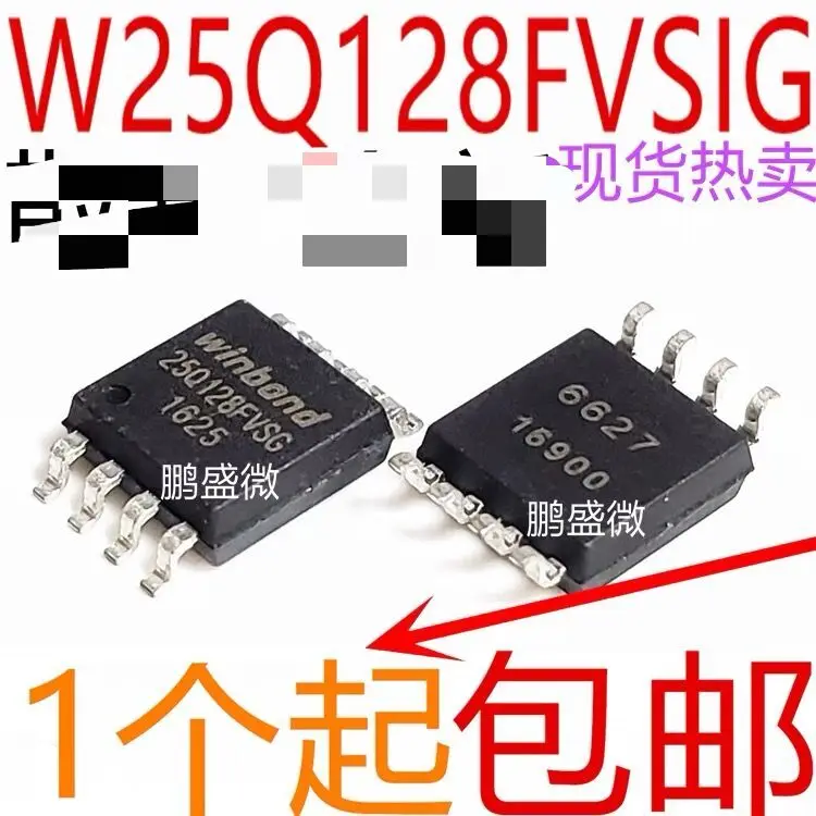 50~100PCS  W25Q128 W25Q128FVSSIG W25Q128FVSG  SOP-8    New original  Free shipping