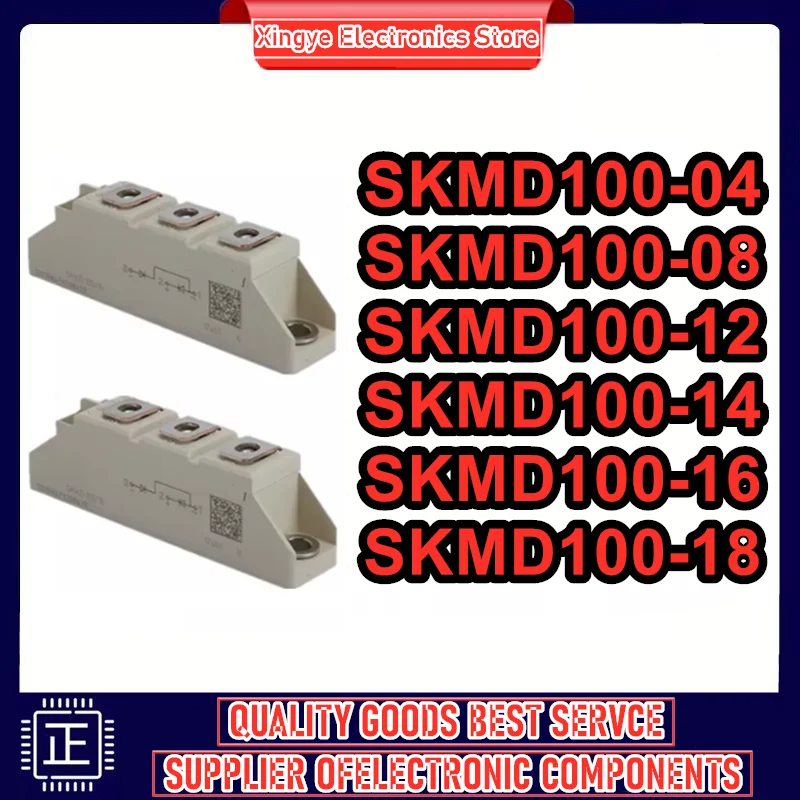 SKMD100-04 SKMD100-08 SKMD100-12 SKMD100-14 SKMD100-16 SKMD100-18 NUEVO MÓDULO