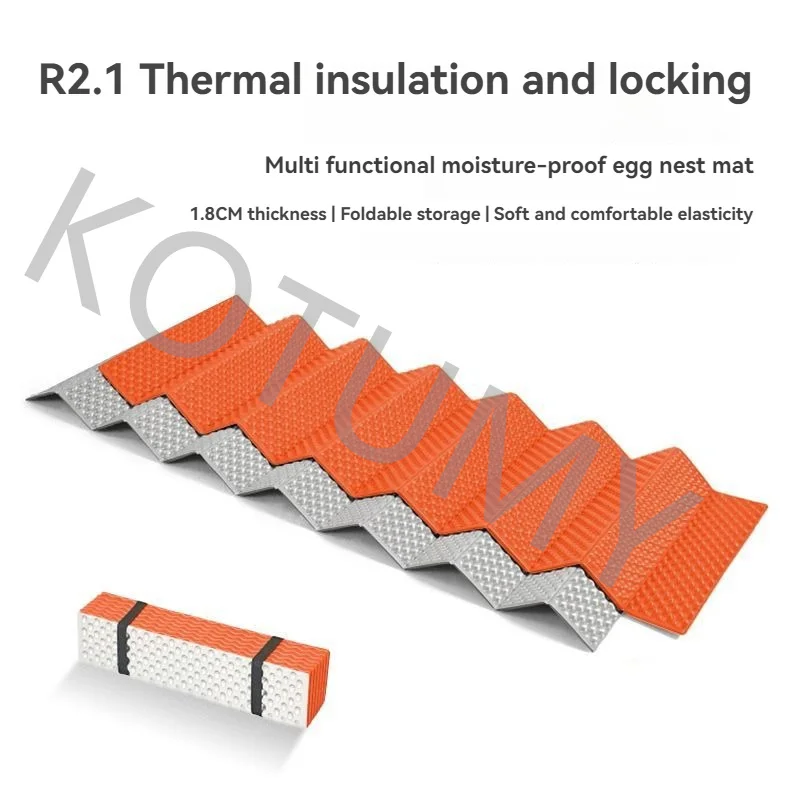 Hiking Backpacking Tent Mat Moisture Proof Insulation Mat Aluminum Foil Portable Sleeping Single Mat