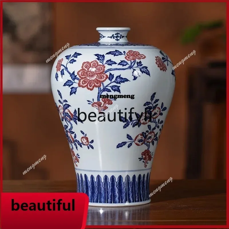 N    Jingdezhen ceramic vase ware blue and white porcelain underglaze red classic replica antique new Chinese plum vase orname