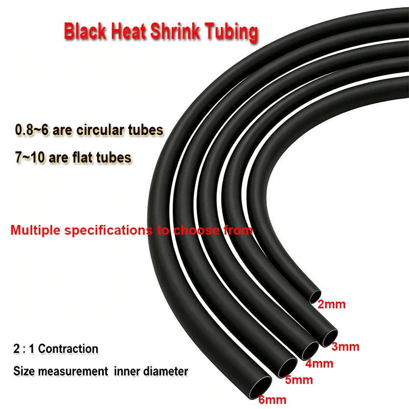 1Pcs 5Meter Black 2:1 Insulated Shrinkable Cable SleeveTubing Heat Shrink Tubing 0.8/1/1.5/2/2.5/3/3.5/4/5/6/7/8/9/10 MM