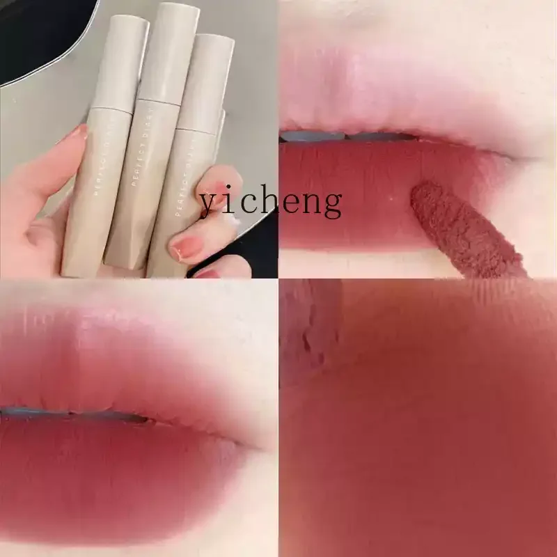 

TQH soft ceramic lip mud N02 matte lip glaze N03 velvet lipstick female white