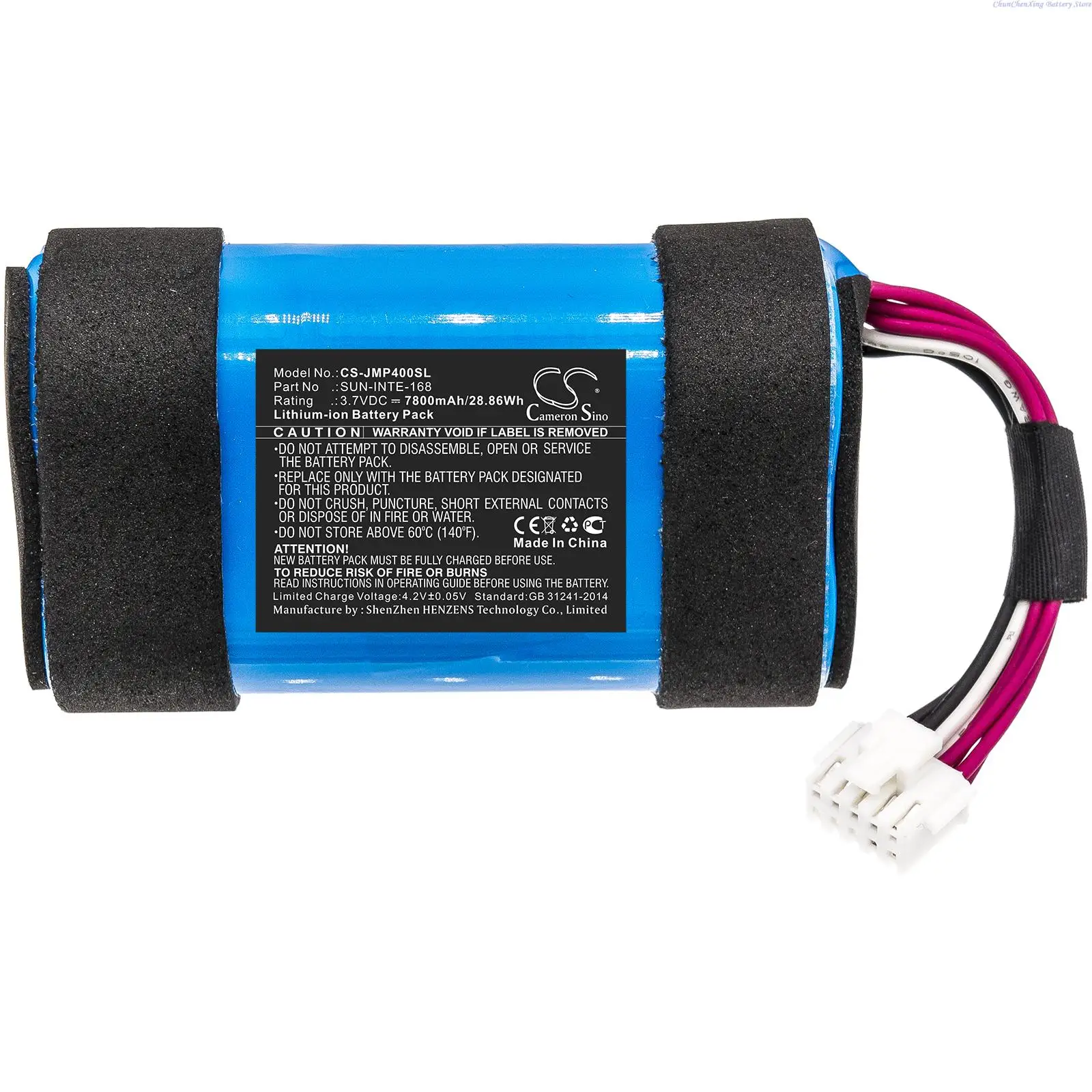 Cameron Sino 3.7V 7800mAh/10200mAh Speaker Battery SUN-INTE-168 for JBL Pulse 4 +TOOL