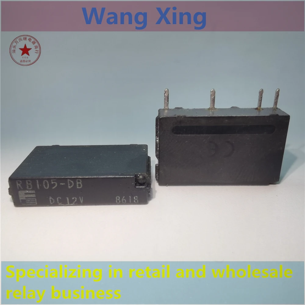 RB104-DB RB105-DB DC12V Electromagnetic Power Relay 4 Pins