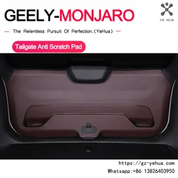 For GEELY Monjaro Manjaro Xingyue L KX11 2021-2024 Trunk Tailgate Anti Scratch Dust Pad Protection PU Leather Pad Stick-on Part