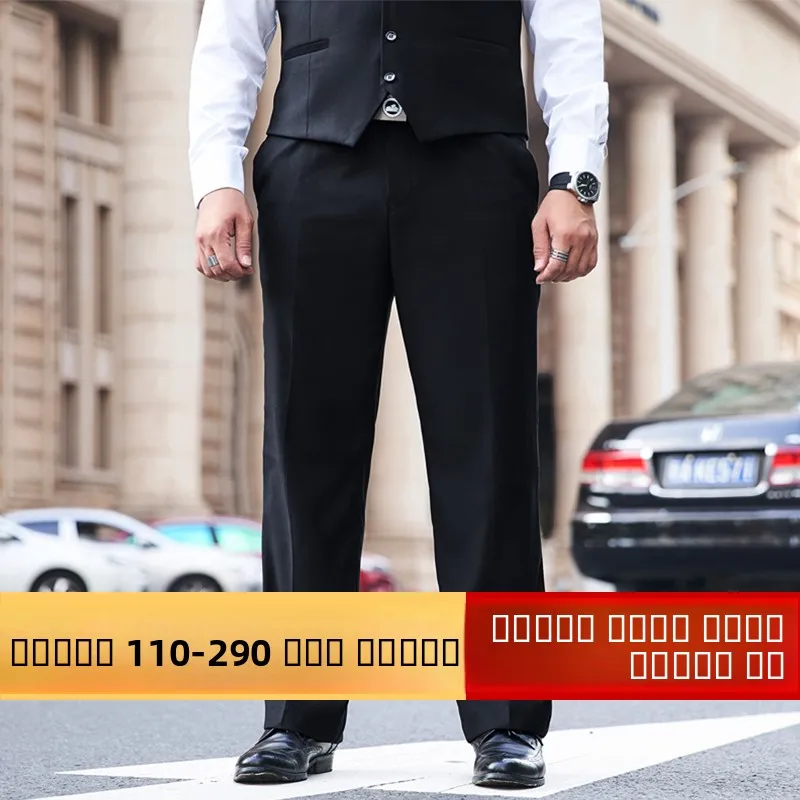 

plus Size Men's Straight Leg Suit Pants Large Bla Casual Busin Trousers Comfortable Loose Fit Formal Wear