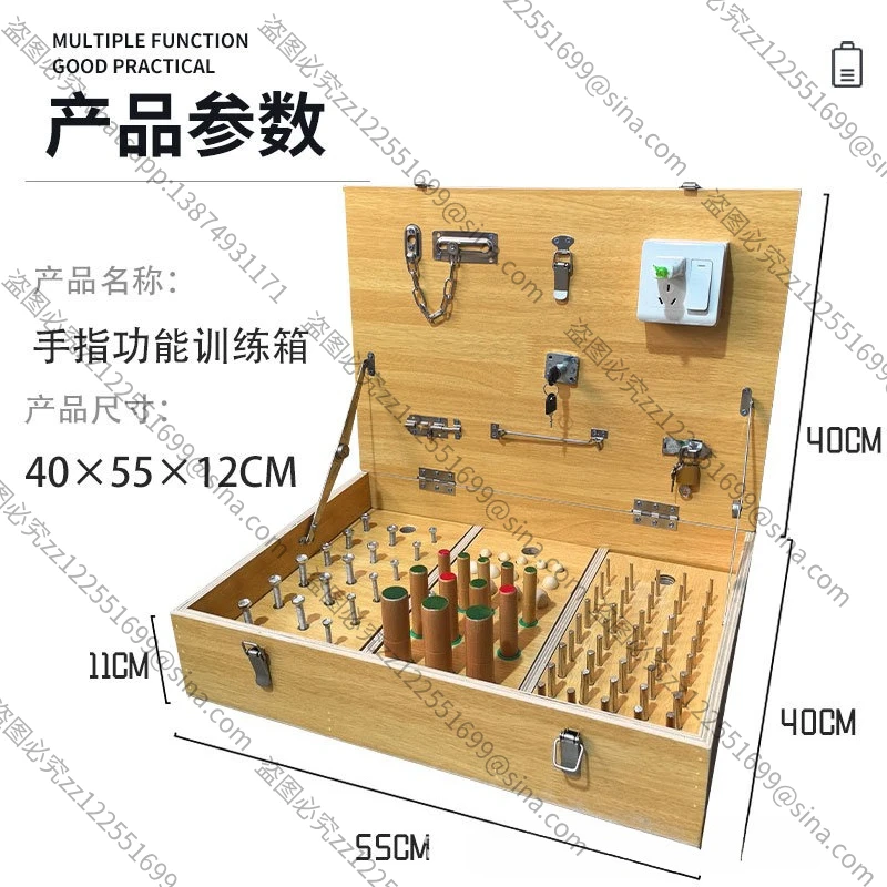Suitable for Hand Function Combination Training Box Accessories,  Hemiplegic Hand Function Exercise Equipment,