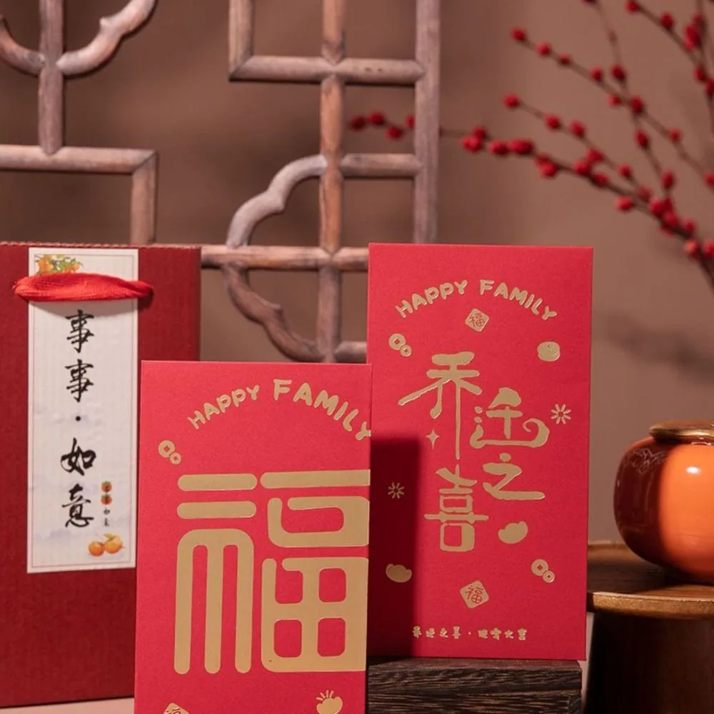 Creative With Tassel Chinese New Year Red Envelope Hot Stamping English Lucky Money Bag Thickened Solid Red Packet Kids