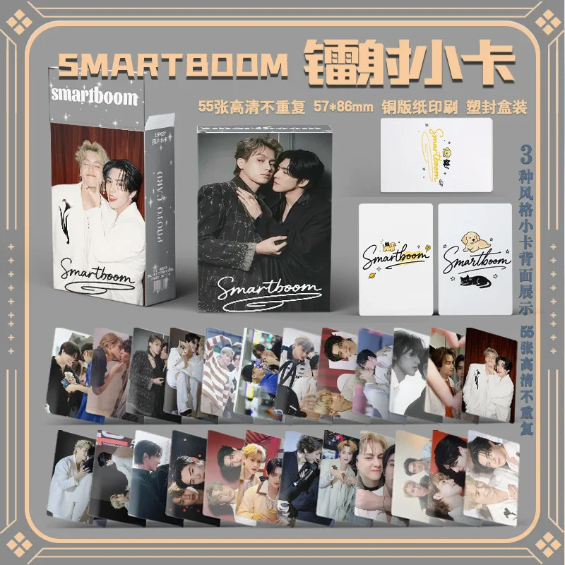 55Pcs/Set Thai Star SmartBoom Drama CP Smart & Boom Holographic Laser Lomo Photo Cards Fan Gift Set
