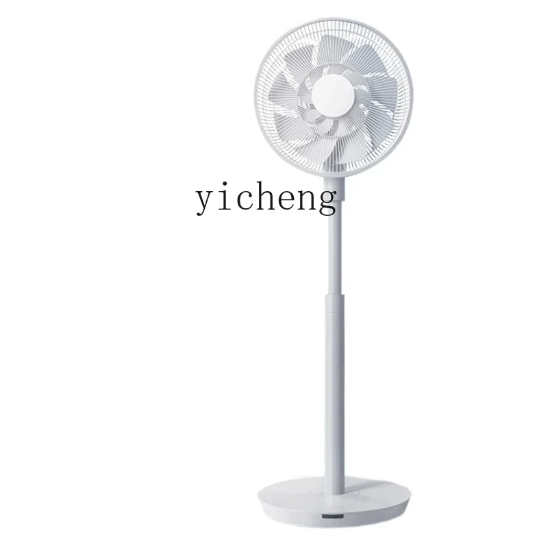 

Floor Electric Fan Household Mute Air Circulator Electric Fan