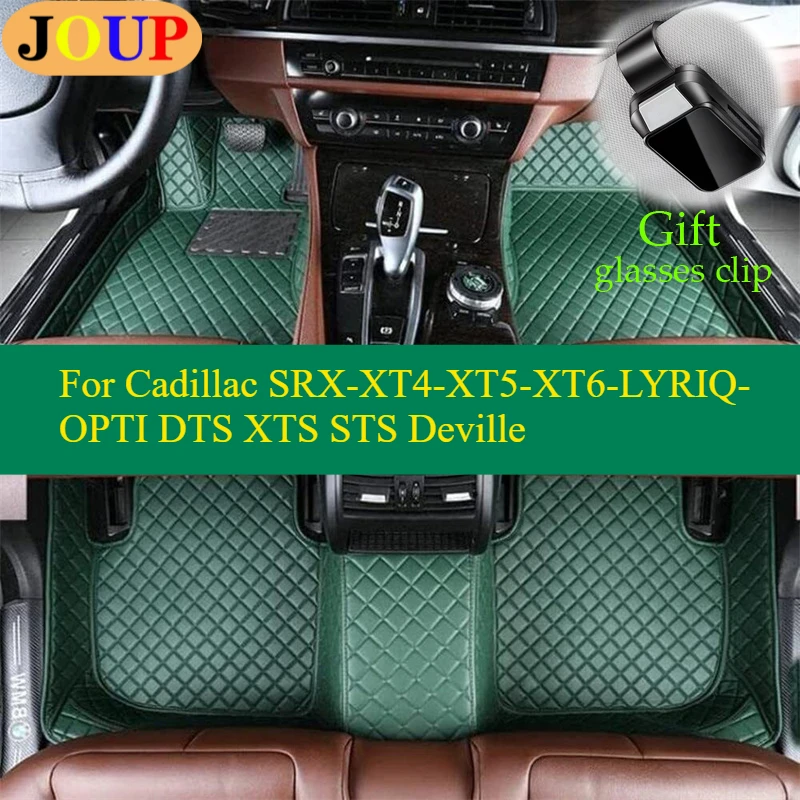 

For Cadillac SRX-XT4-XT5-XT6-LYRIQ-OPTI DTS XTS STS Deville Car Floor Mats Custom Covers Accessories Left /Right Hand Drive