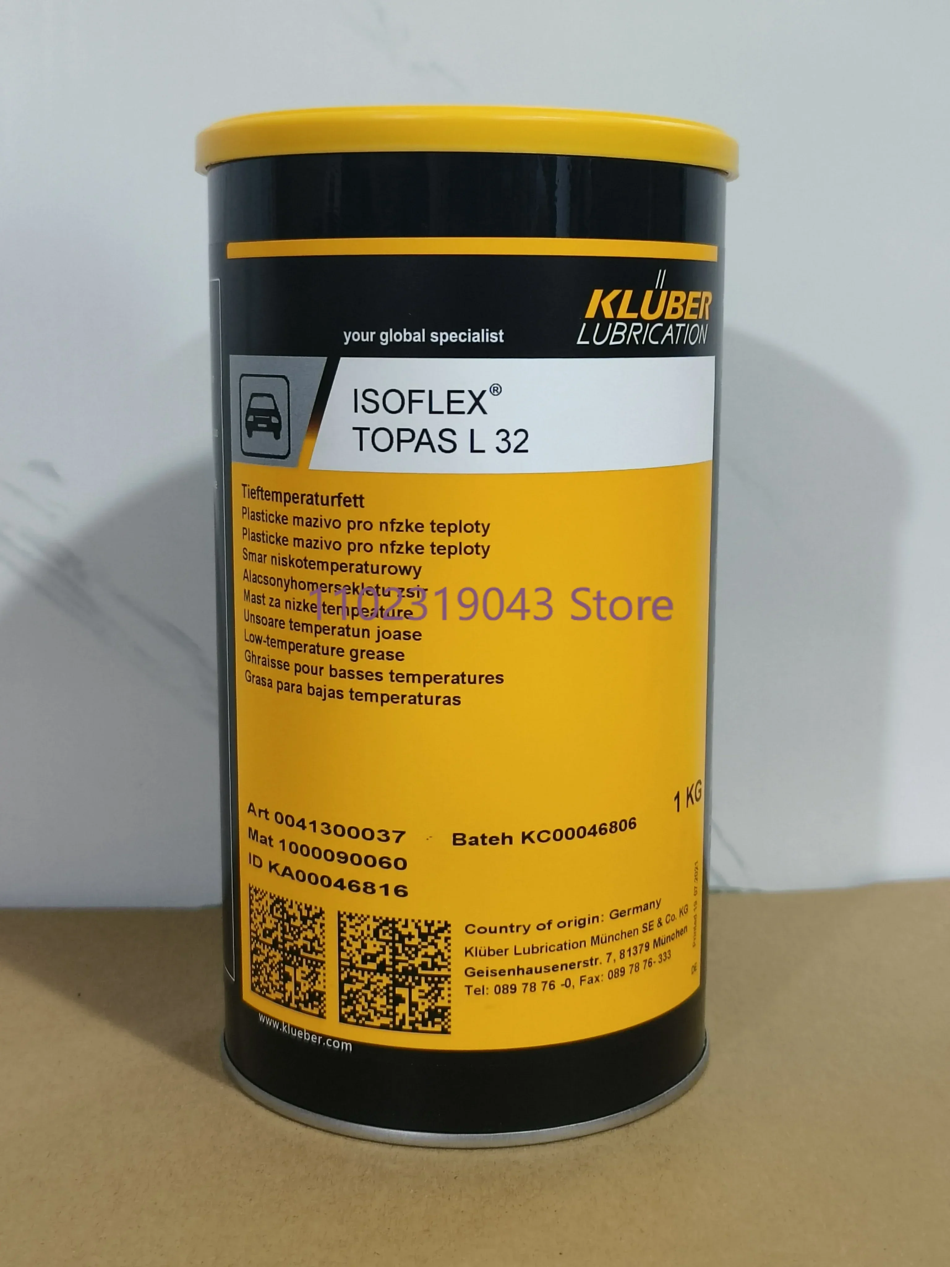 Bearing Grease Kluber Isoflex  NB52    L32    L32N   NBU15