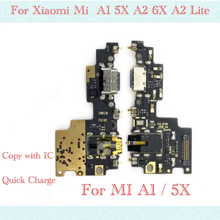 Dock Connector USB Charger Charging Port Flex Cable Board For Xiaomi Mi A1 A2 A2Lite With IC Quick Charger