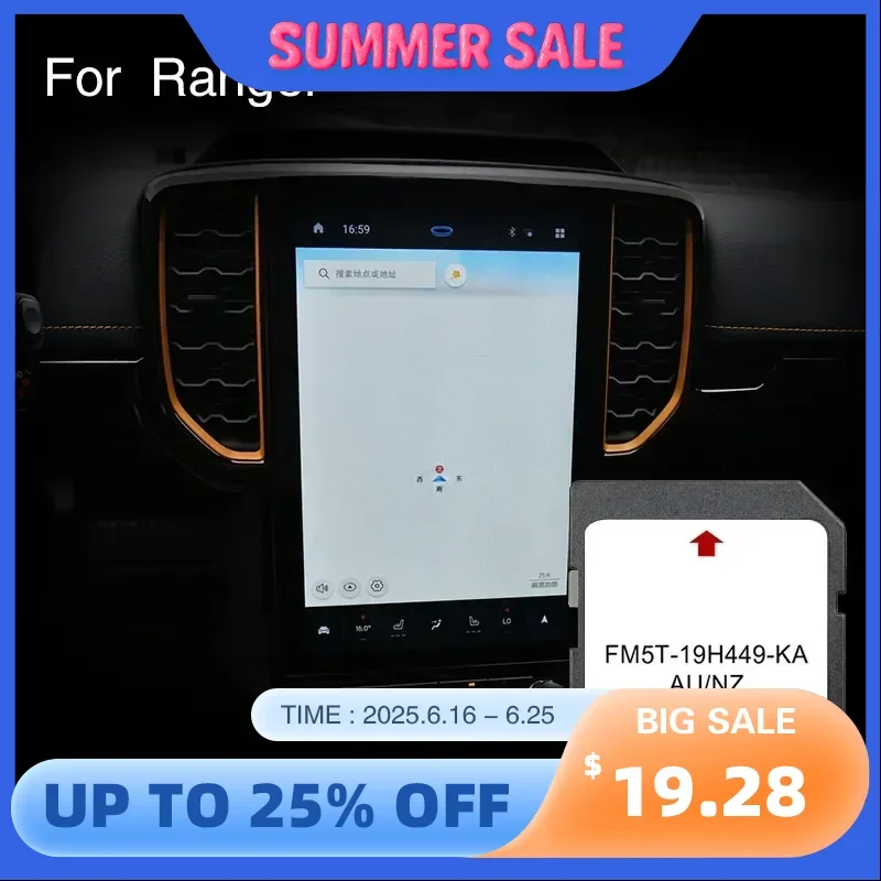

Car GPS Navigation Map for Ford Ranger K8 CID SD Card Naving GPS AUS NZ