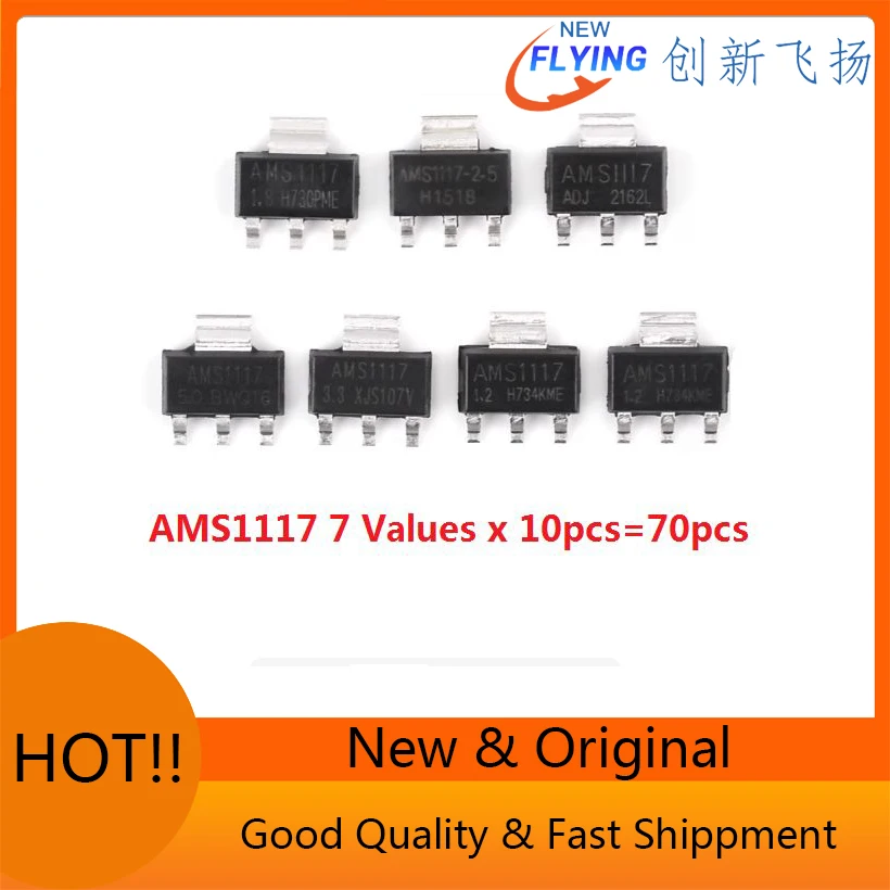 AMS1117-ADJ AMS1117-5V AMS1117-3V3 AMS1117-2V5 AMS1117-1V8 AMS1117-1V5 AMS1117-1V2 Transistor Kit 7 Values * 10pcs=70pcs