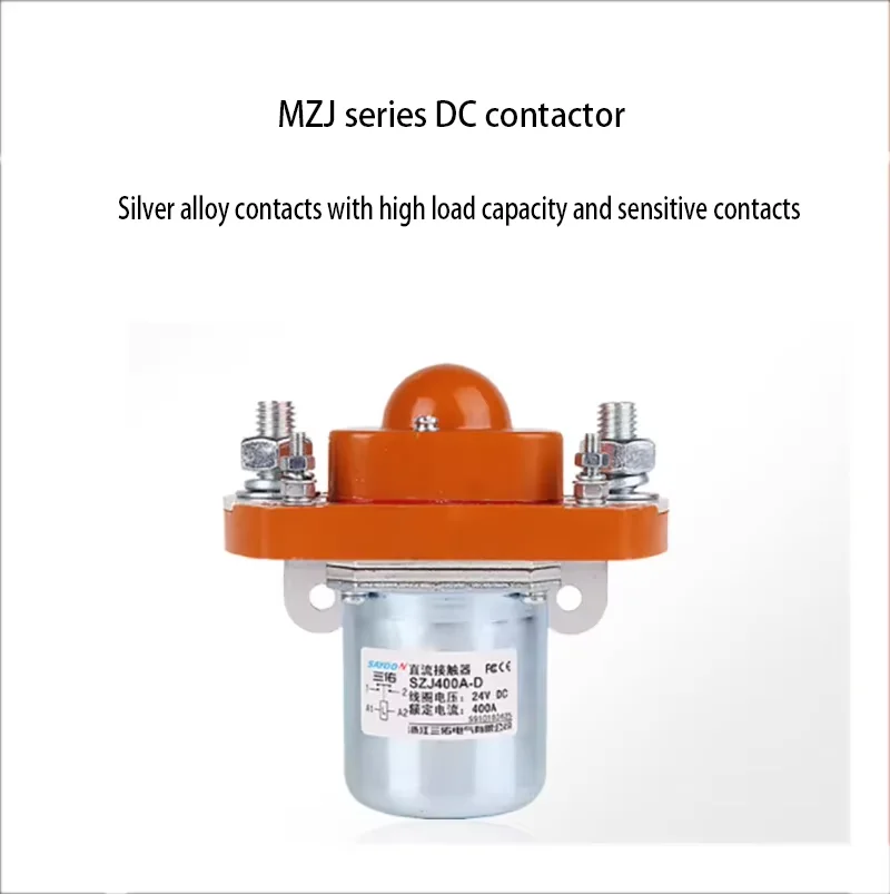 DC contactor MZJ 50 100 200 300 400 600D single coil 24 72V