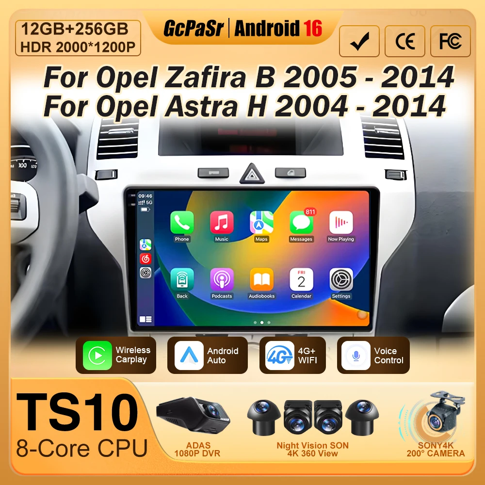 

Android For Opel Zafira B 2005 - 2014 For Opel Astra H 2004 - 2014 Car Radio Auto Multimedia GPS Navigation Carplay 2din DVD DSP