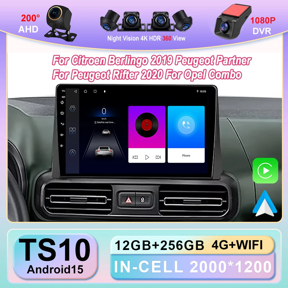 Android 15 Car Radio Multimedia Player For Citroen Berlingo 2019 Peugeot Partner For Peugeot Rifter 2020 For Opel Combo NO 2din