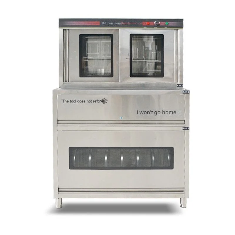 Y أنبوب إضاءة بالأشعة تحت الحمراء التدفئة الذكية درجة حرارة ثابتة فاخرة باب مزدوج الفولاذ المقاوم للصدأ 304 خزانة التطهير 700L السعة