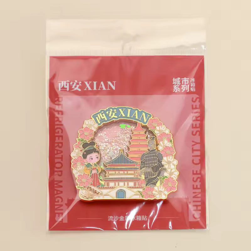 냉장고에 부착된 자석 스티커 예시 사진