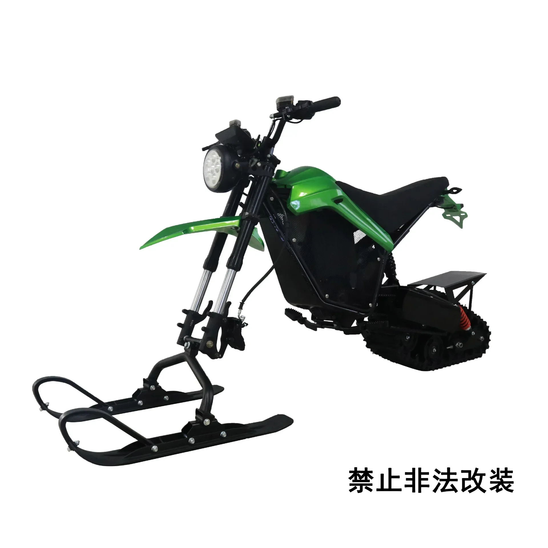 High-Speed Electric Snowmobile and Motorcycle Export-Ready Electric Vehicle for Off-Road Use Tracked Electric Veh