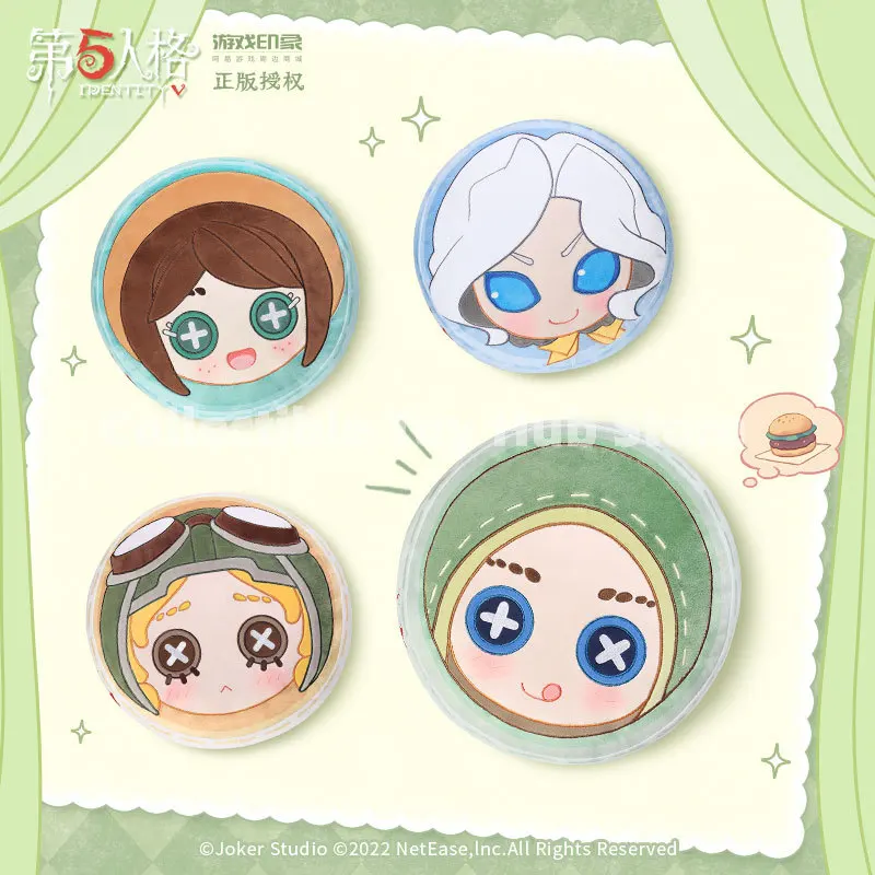 Identity V Home Series Chibi Character Round Pillow Vol.1 Gardener Photographer Mercenary Mechanic Soft Plush Cushion Game Merch