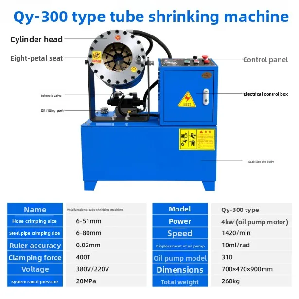 Automatic Hydraulic Tube Crimping & Swaging Machine for Stainless Steel Pipe, Greenhouse Frame & Hose Fitting, Heavy Duty