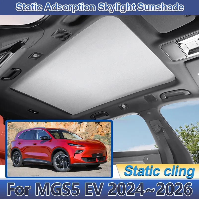 

Аксессуары для MGS5 EV MG ES5 ES34 2024 2025 2026, автомобильные солнцезащитные козырьки на крыше, солнцезащитный козырек с электростатической адсорбцией, авто козырьки
