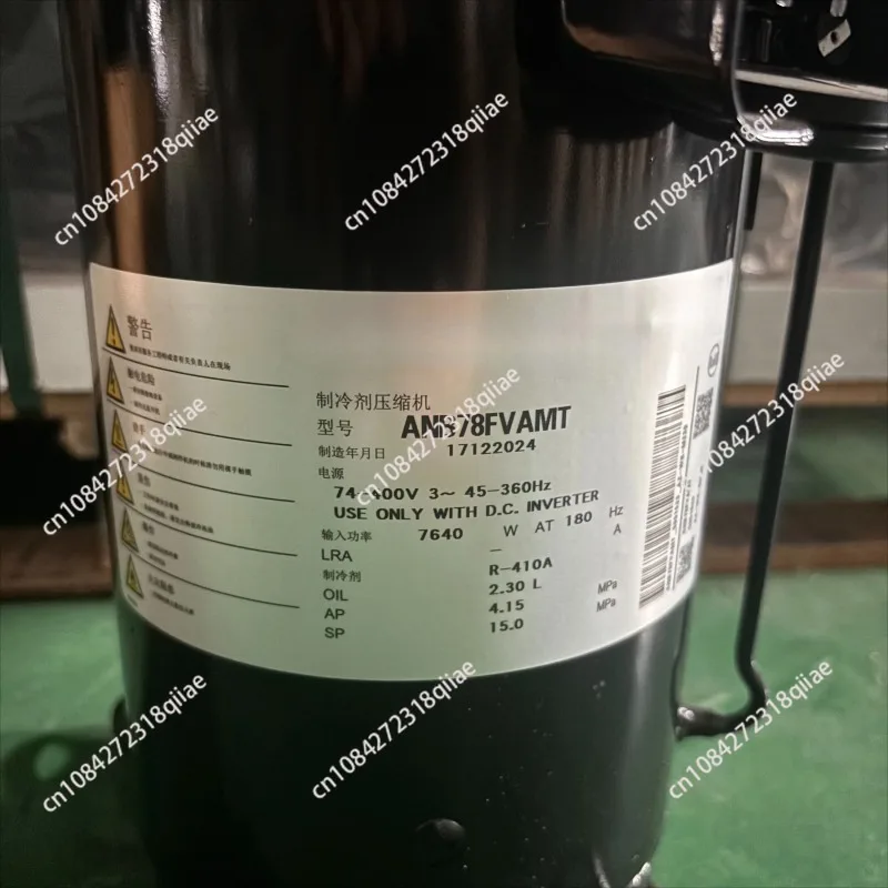 Suitable for ANB66FVAMT ANB78FVAMT ANB87FZKMT New original genuine suitable for Mitsubishi inverter compressor