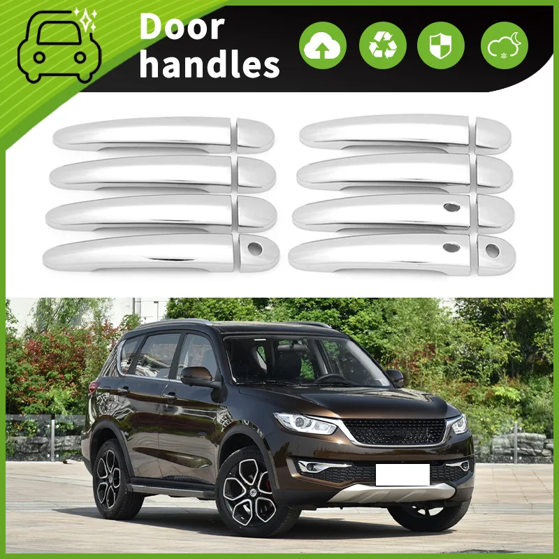 

Suitable for 16-21 Chery, Kaiyi X3 door handle decorative door bowl handle scratch-proof modification accessories