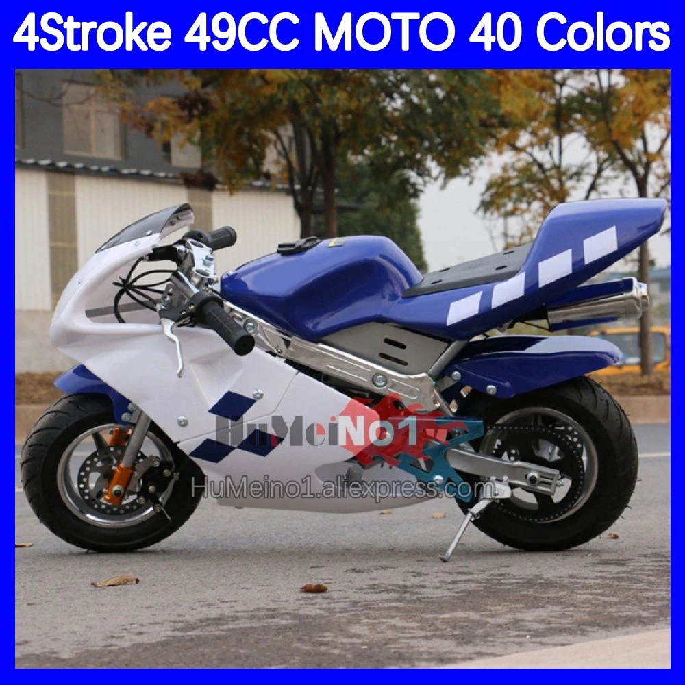 49CC 4 Stroke Superbike MINI ATV Off-Road Vehicle Mountain Bike Small Motorcycle Vehicle Hill bikes Beach Sports Adult Scooter